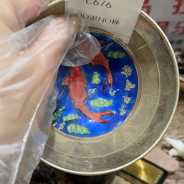 吉***赵瓷片c676工艺品222