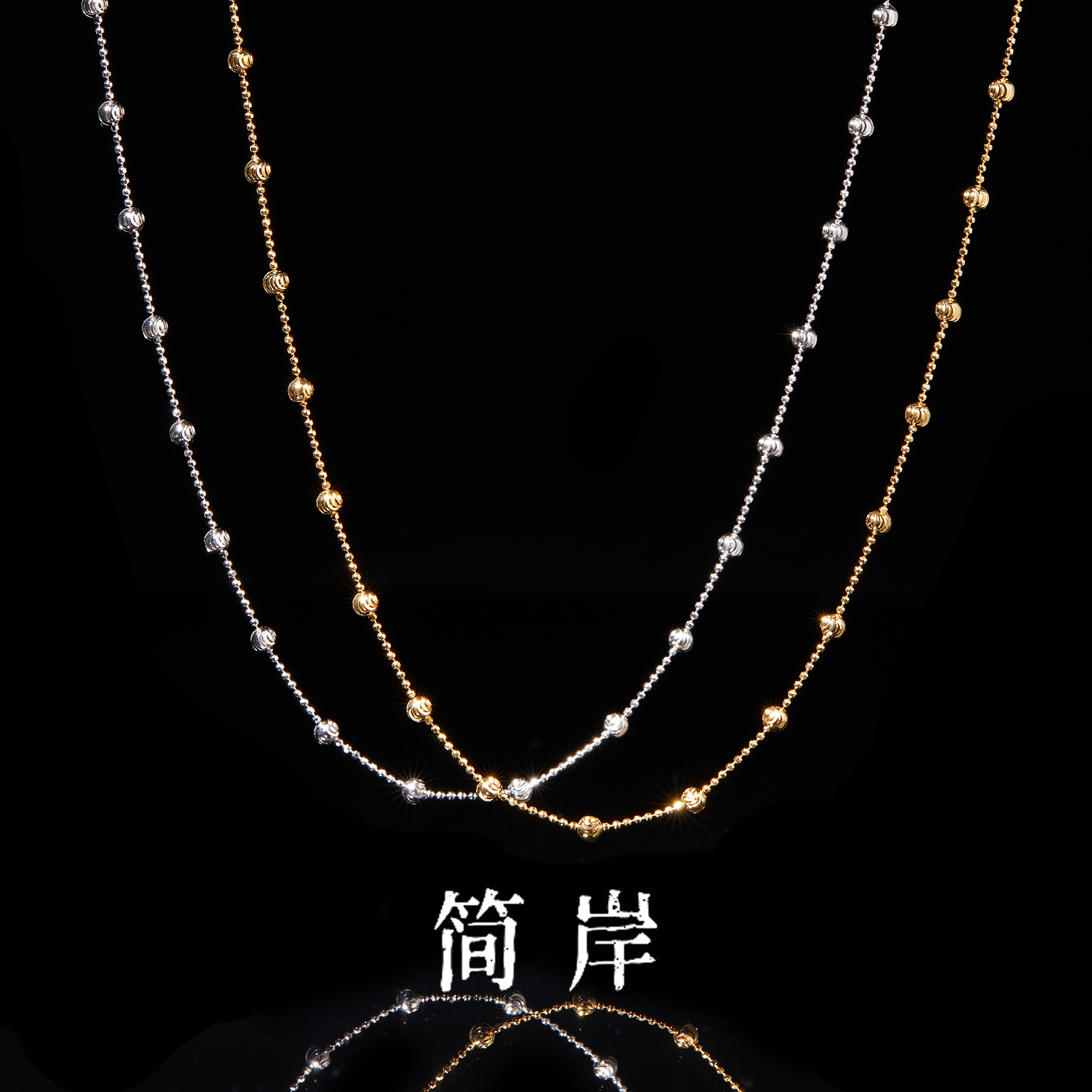 吊坠925银 S925银 星月满天星项链