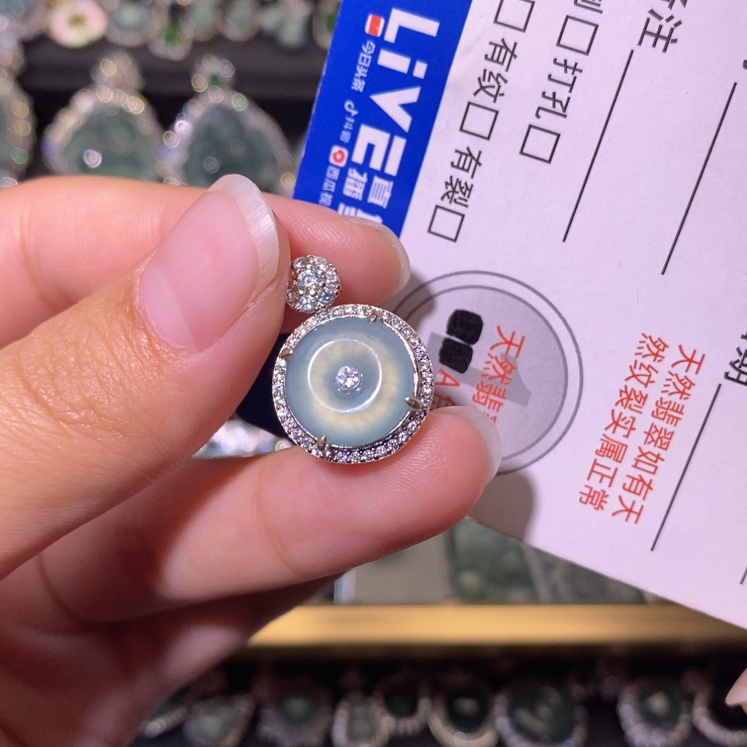 翡翠未镶嵌颈饰天然