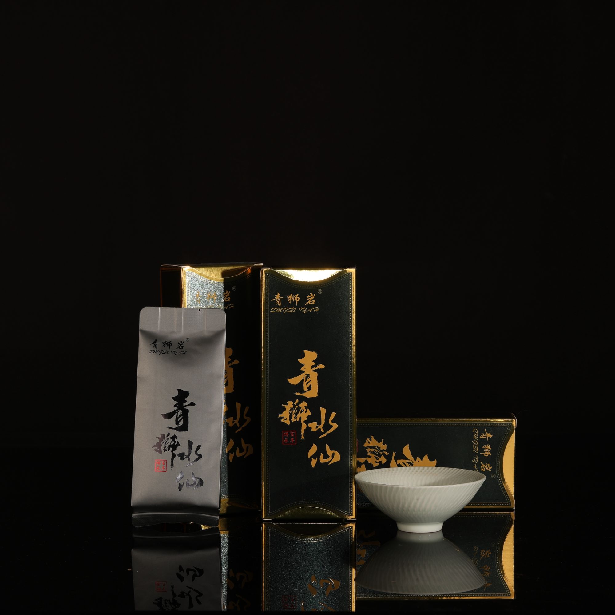 武夷岩茶 青狮岩水仙 16g品鉴装  武夷山核心岩茶百年传承品牌