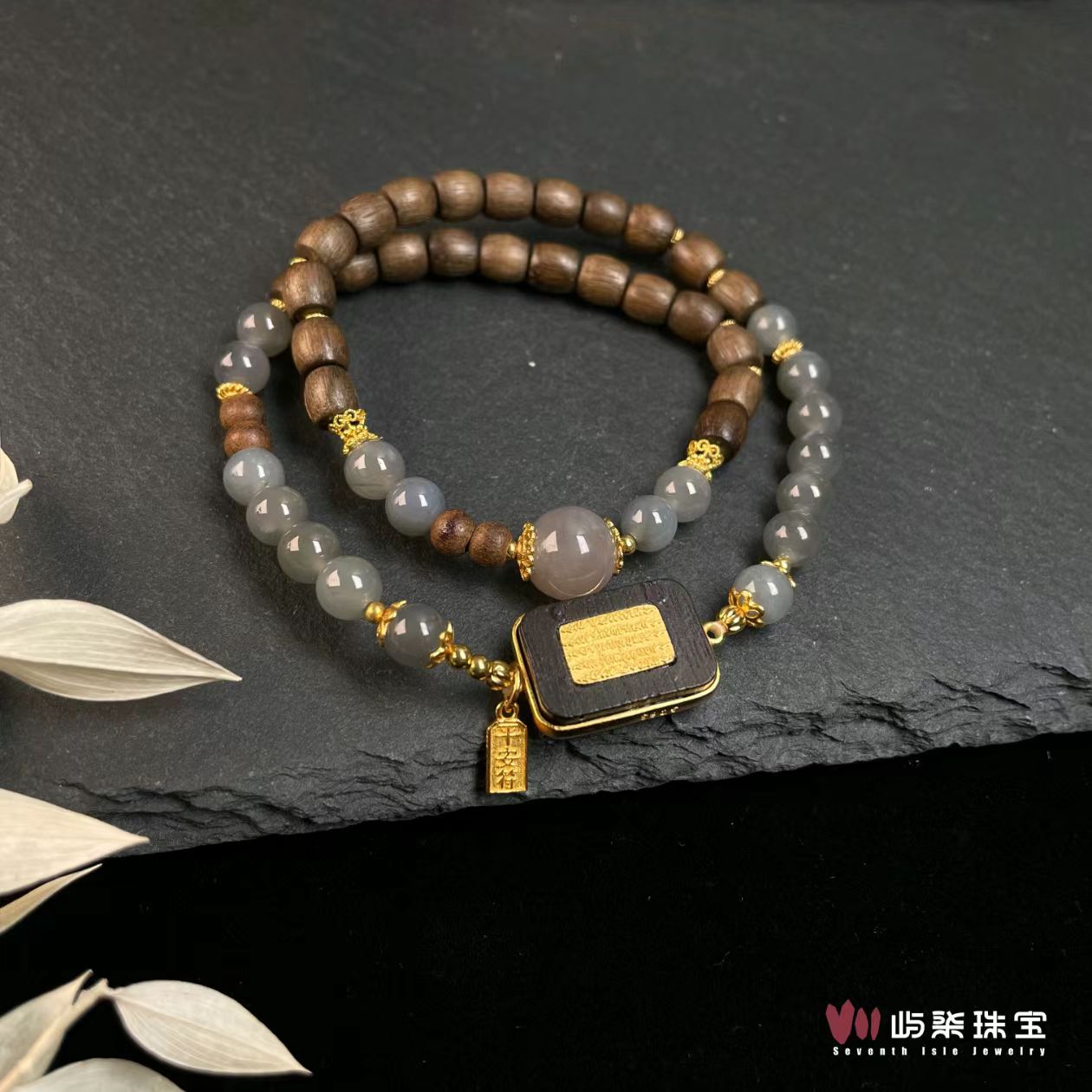 【要努力】F034 翡翠银S925镶嵌 乌鸡棕方牌双圈