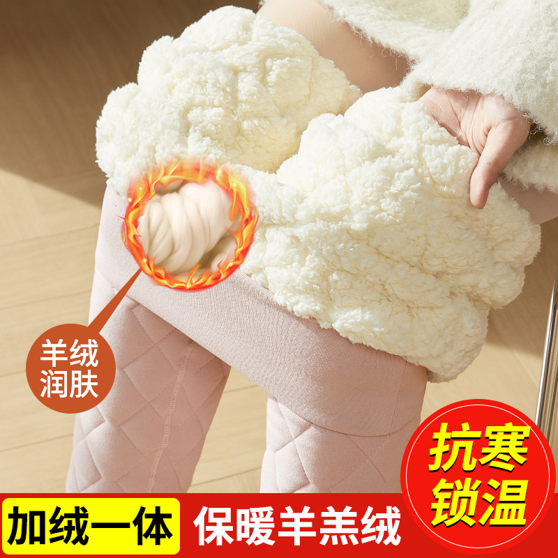 东北特厚羊羔绒棉裤保暖裤女高腰秋裤冬季加绒加厚羊毛填充打底裤