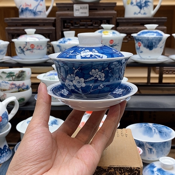 手绘冰梅盖碗120cc釉下彩微瑕福利款