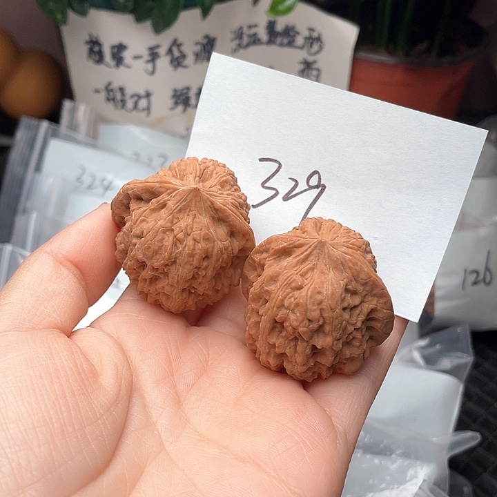 41尺寸白茬无修凹底