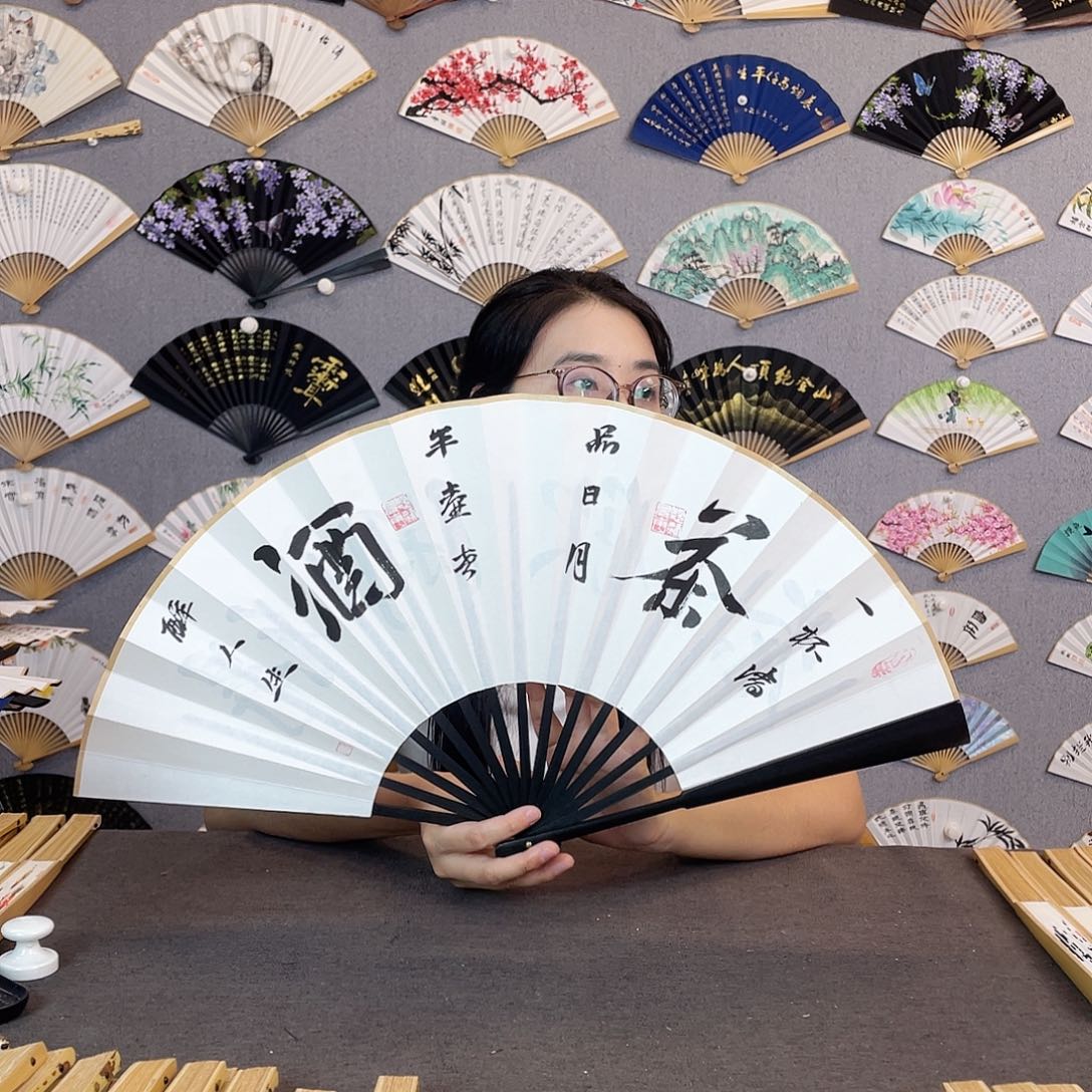 国画10寸-仿乌木福利折扇（默认粘好）