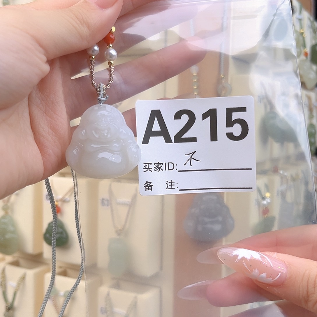 和田玉未镶嵌颈饰不*。