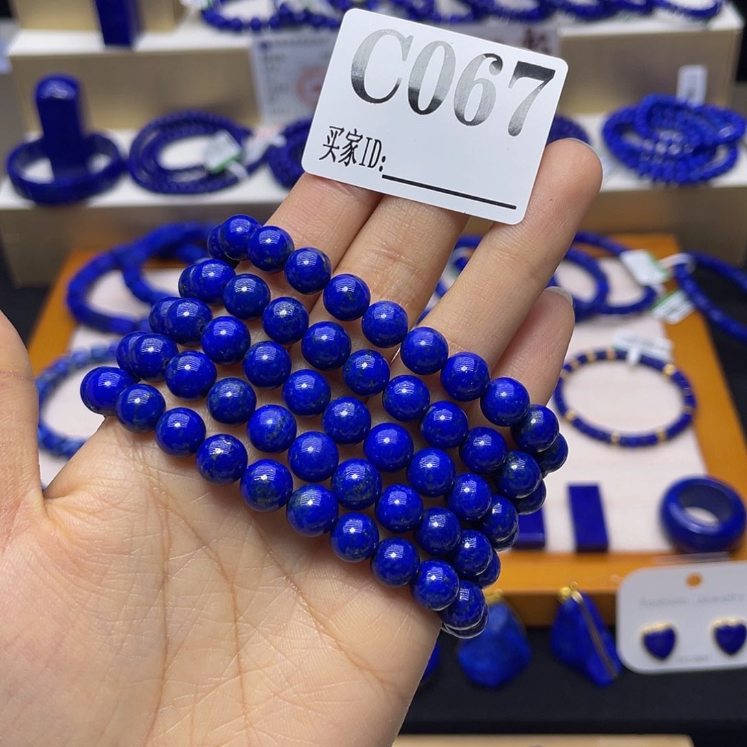 青金石手链8mm108未镶嵌