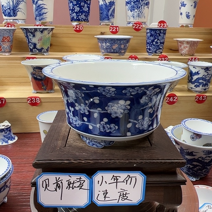 手绘手工陶瓷内口12.3高7.2