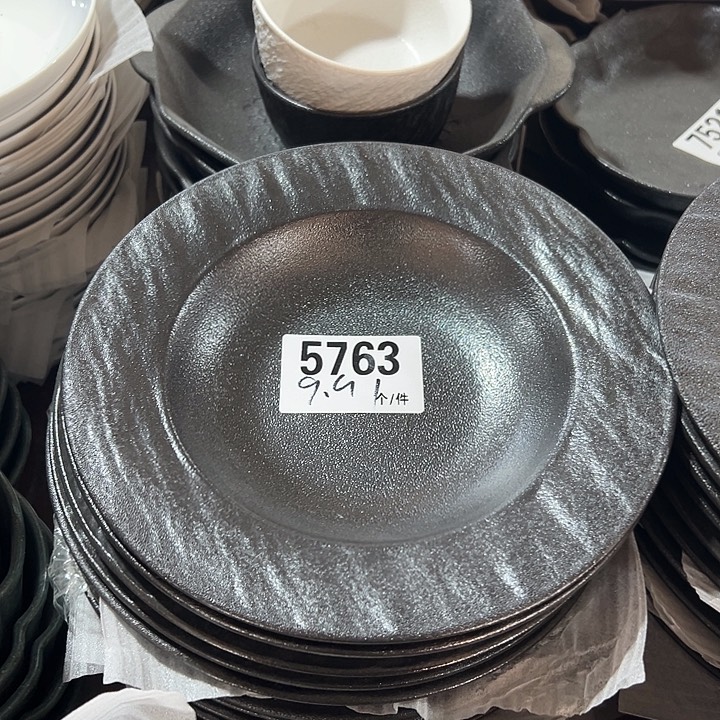 瓷外贸陶瓷微瑕5763