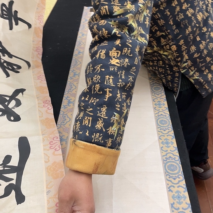 夜***城书法宁静致远书法作品