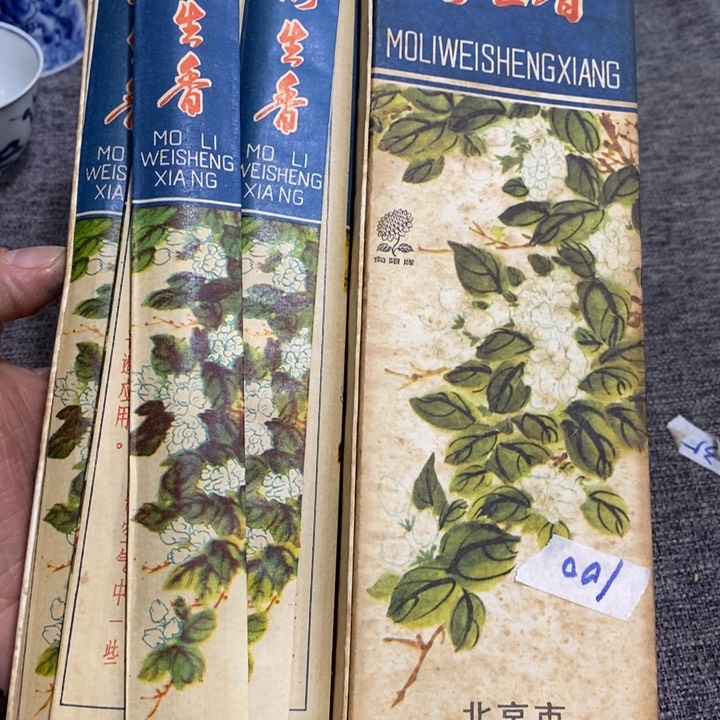 紫砂茶杯非常漂亮好看的花瓶