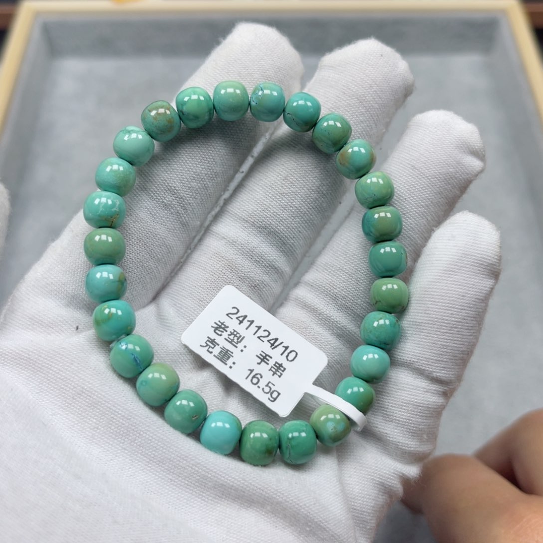 绿松石挂件未镶嵌