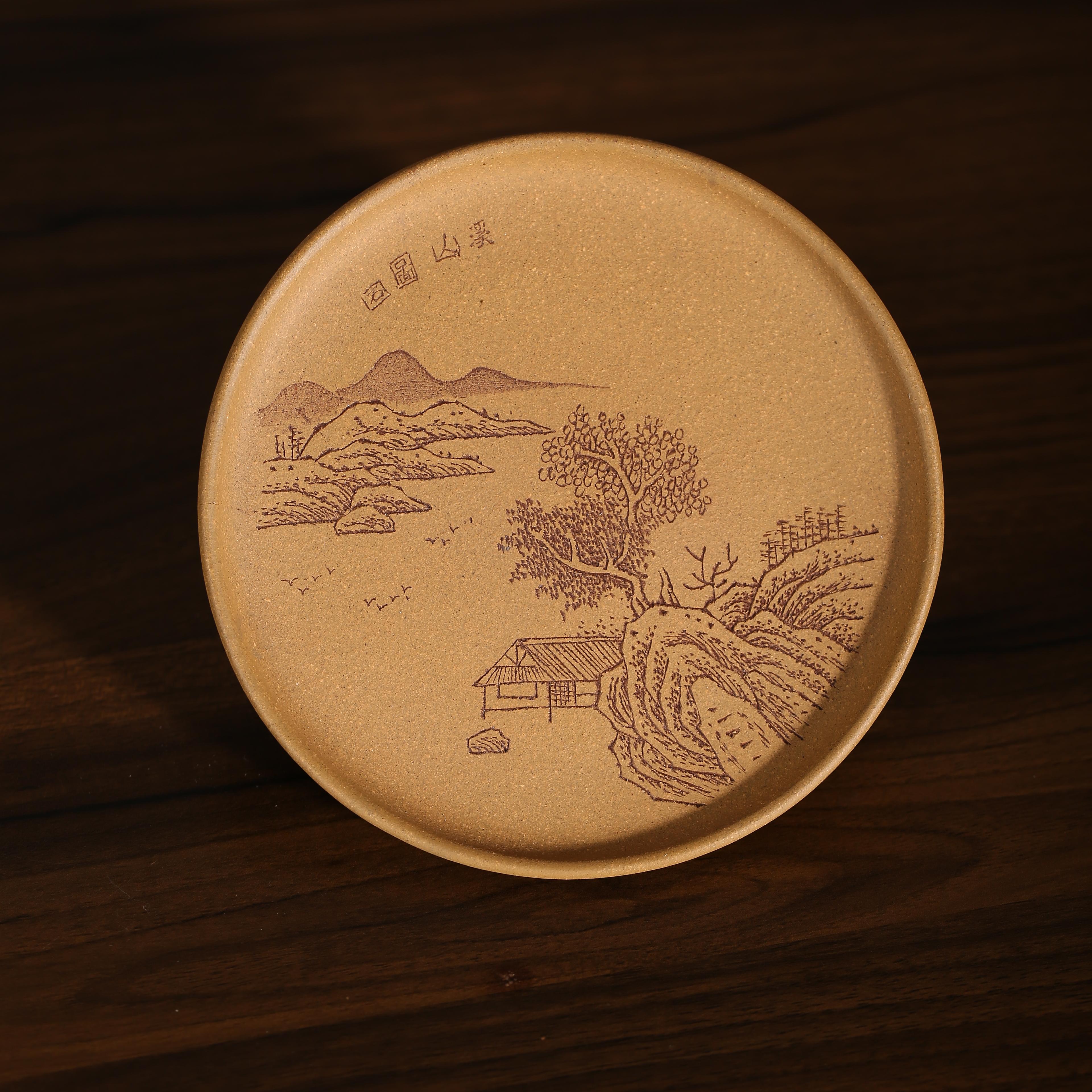 福道堂 山水手工刻绘壶承 紫砂茶台 圆形储水茶盘 茶道周边 杯垫