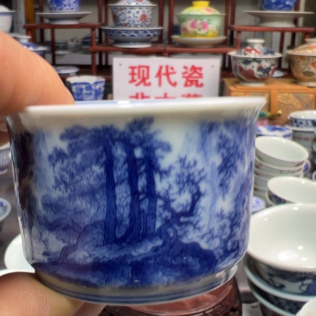 景德镇陶瓷研究所