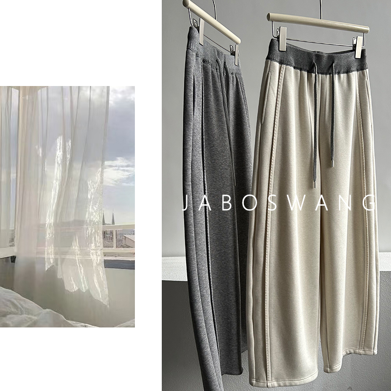 K344辫子裤高腰阔腿休闲裤女抽绳宽松长裤小个子显瘦百搭裤子