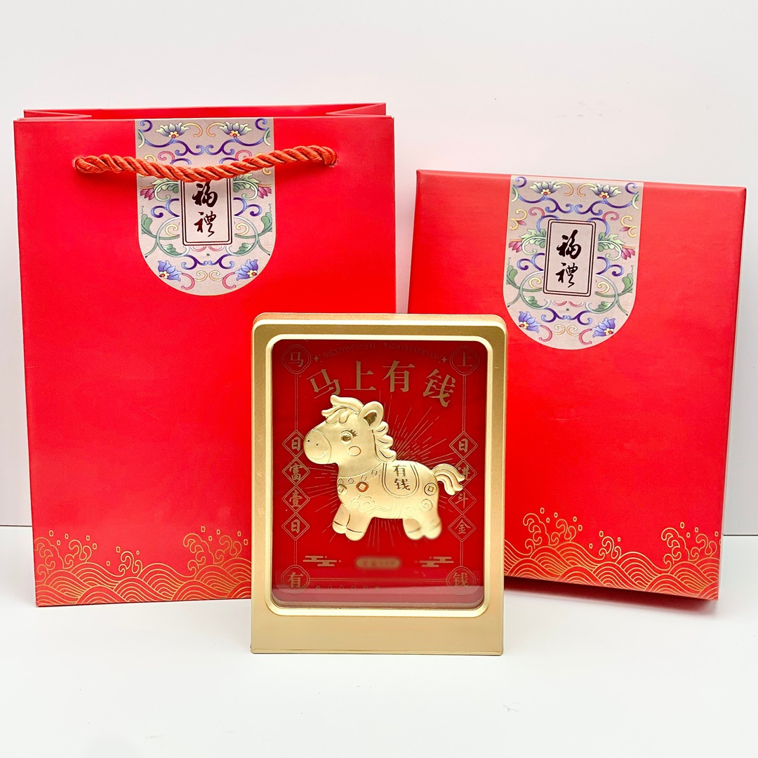 含金工艺品水贝新款财神来了八方来财节日纪念品办公室书房摆件