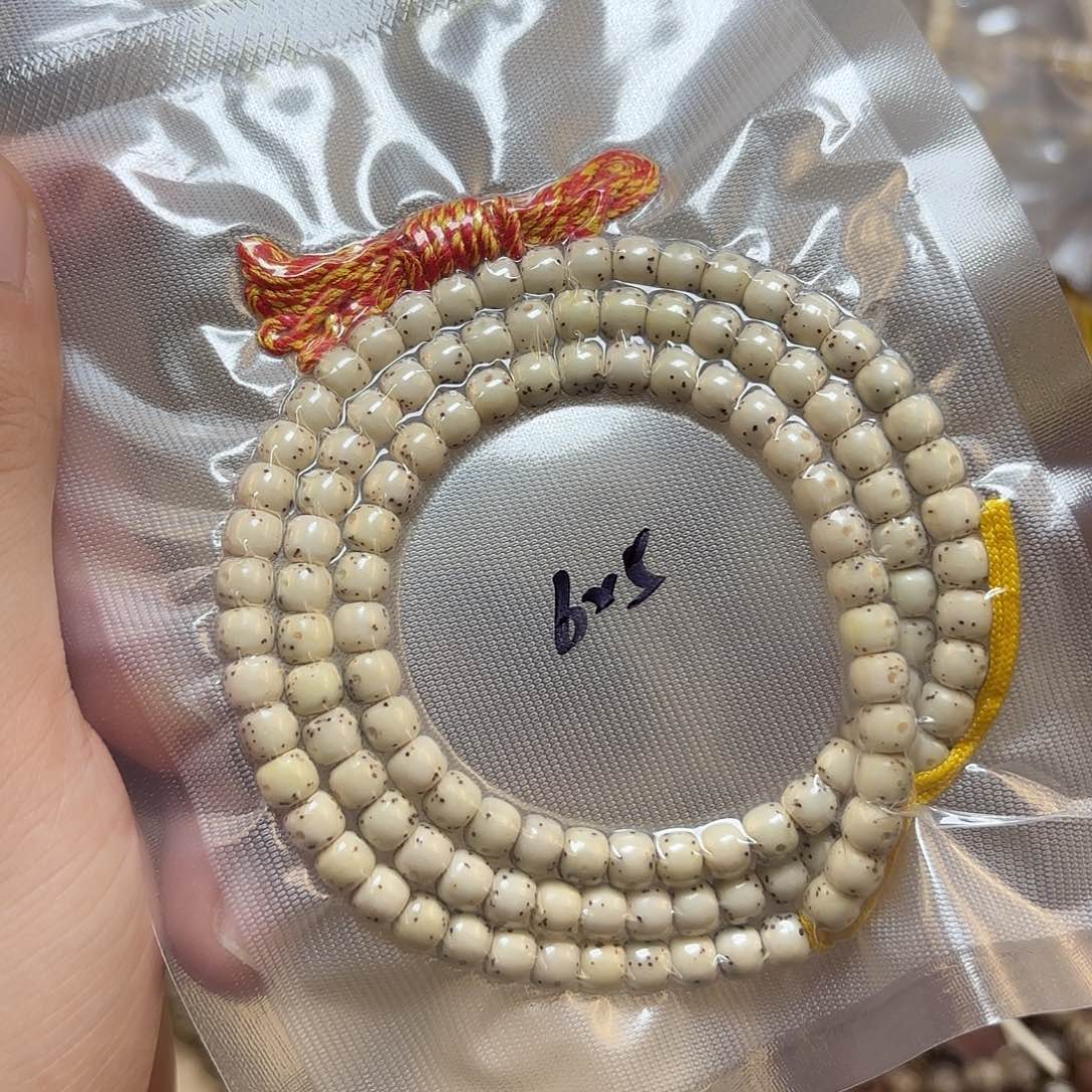 星月菩提吊坠骨瓷白长串