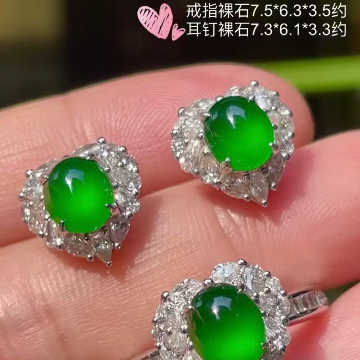 蛋面耳钉银豪华套装