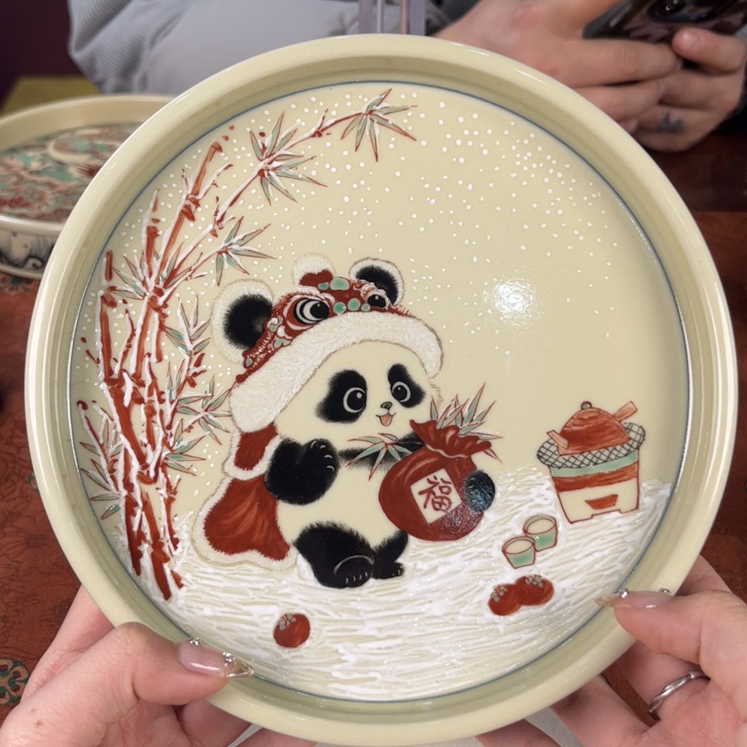 九鸣瓷艺九鸣瓷艺