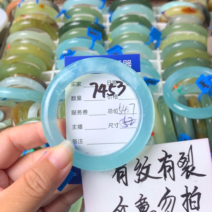 蛇纹石玉未镶嵌手镯迟**女7453