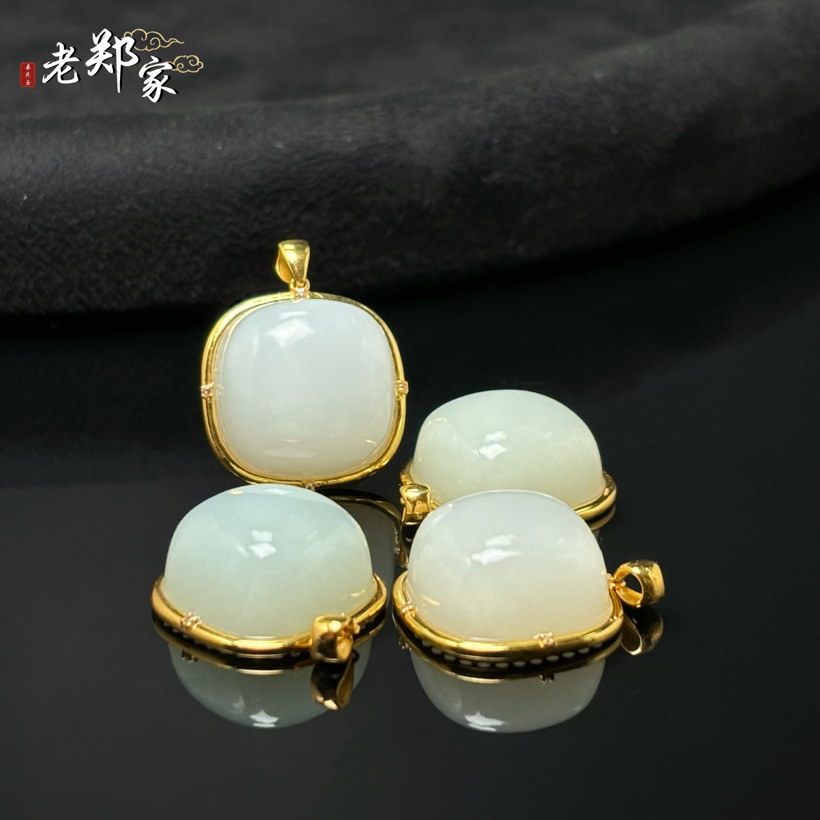 【老郑家】18K金和田玉方块吊坠 3421-1 多样性发1件 约16*16*9mm