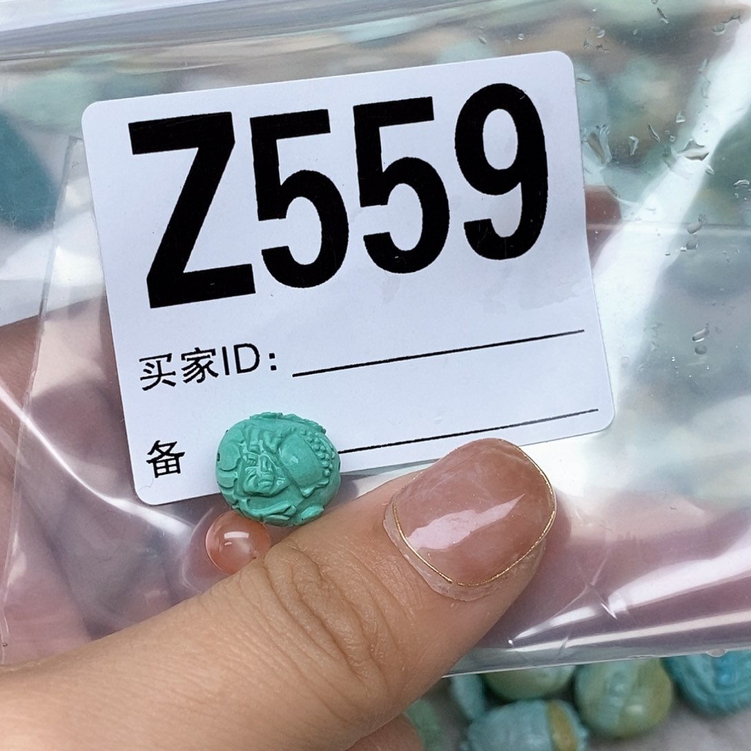 南红玛瑙配饰未镶嵌大*福