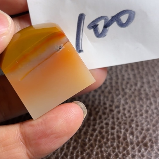 老挝石老挝和老挝