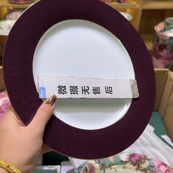 骨瓷实付满包邮哈骨瓷