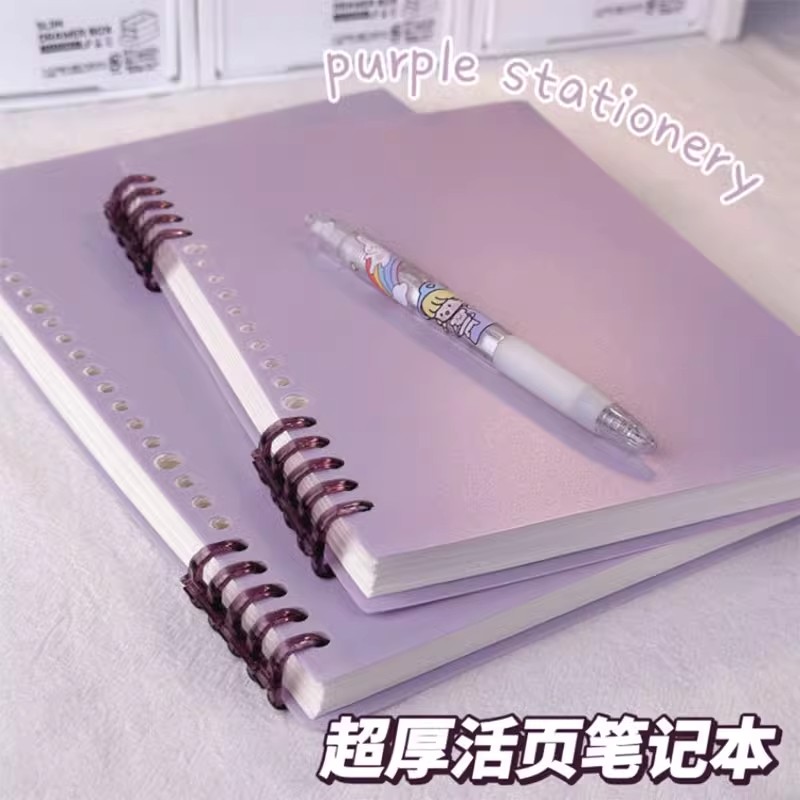 1号记事本墨香三部曲