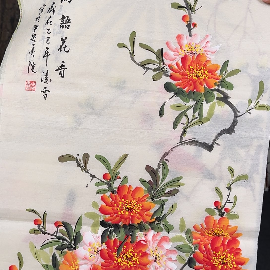 纯手绘的好看作品