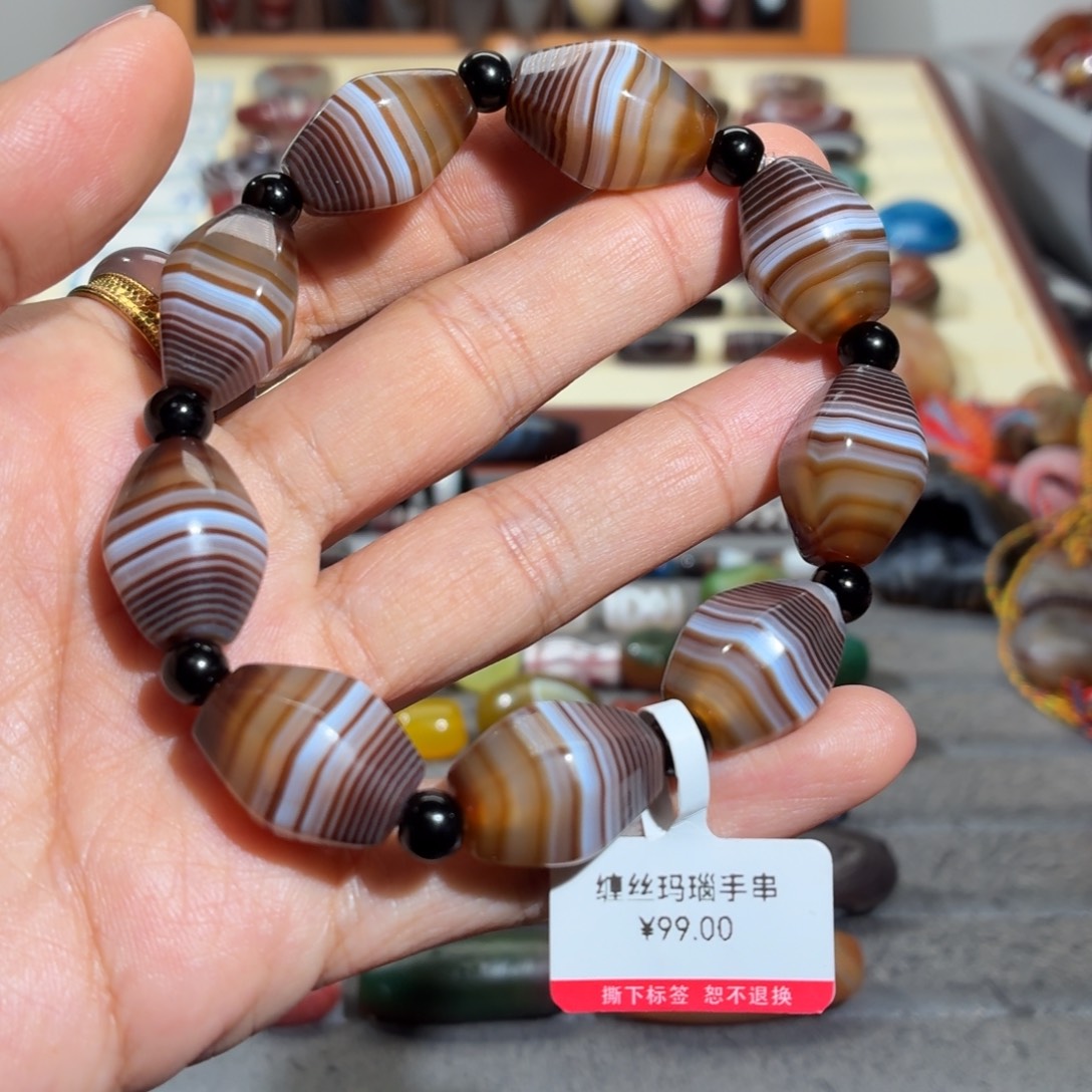 玛瑙/玉髓合金颈饰