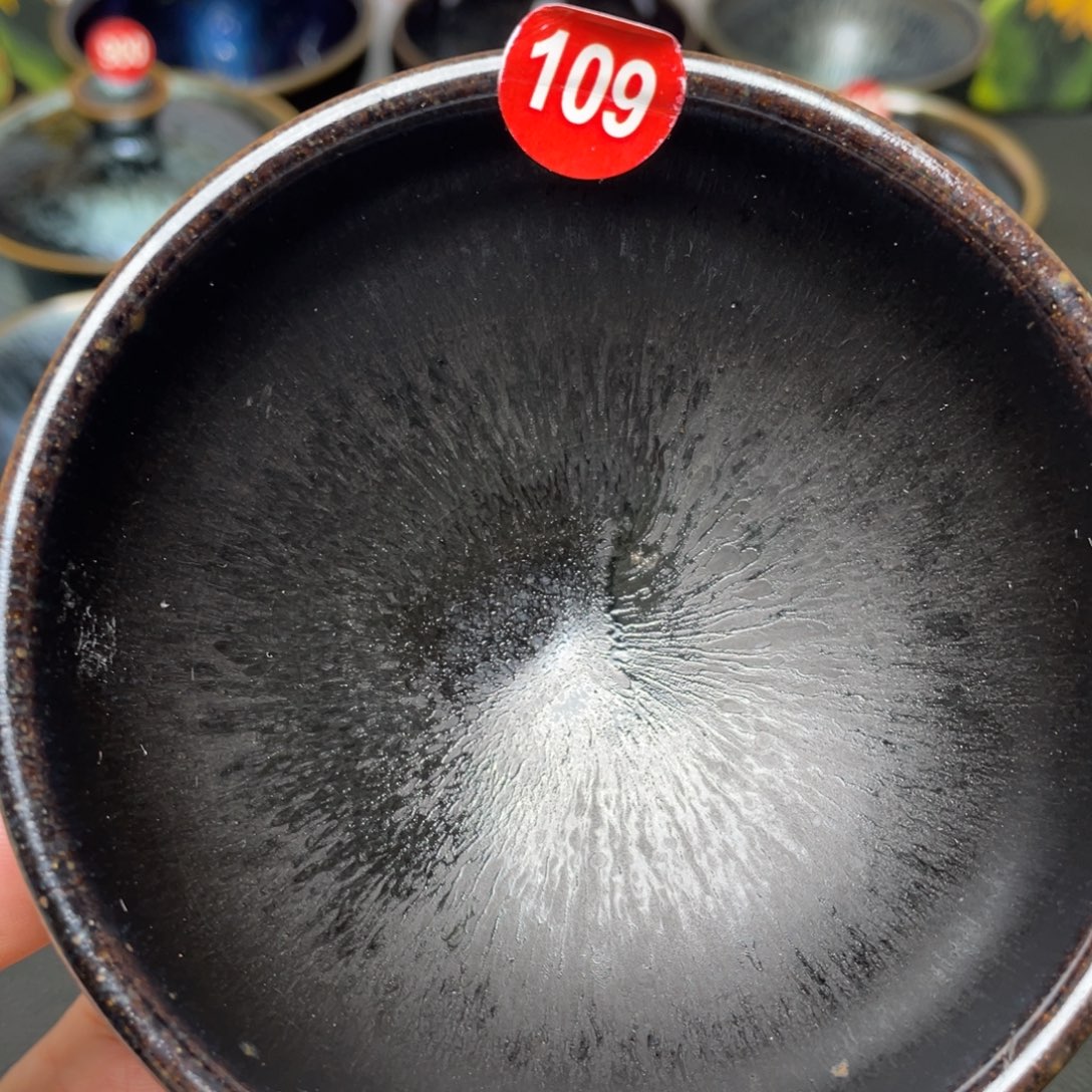 茶盏109 建窑建盏茶盏