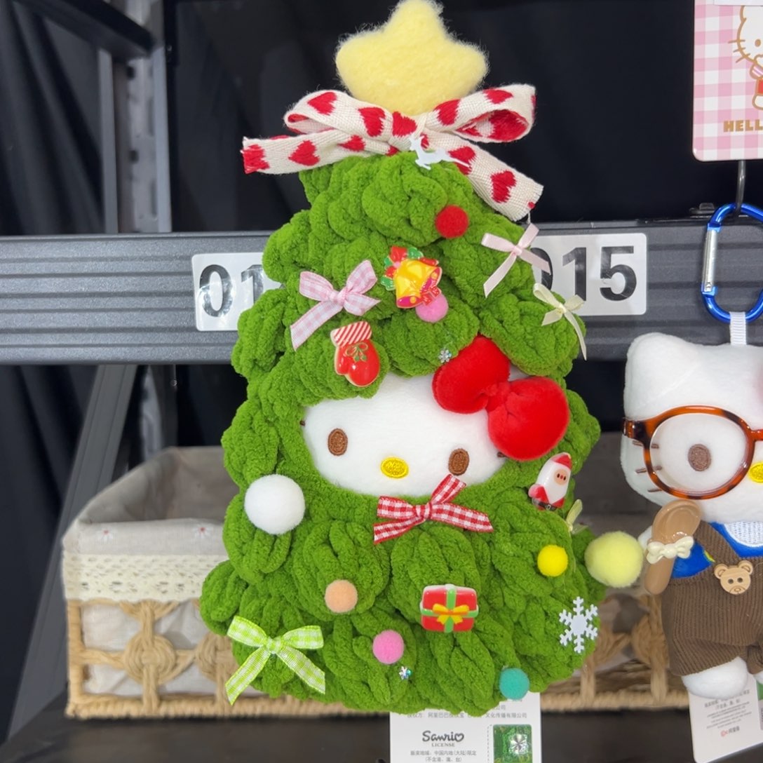 毛绒14号圣诞树限时秒杀