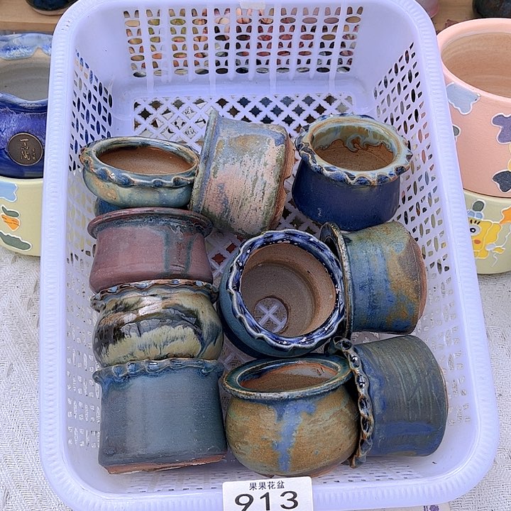 红陶陶瓷花盆913