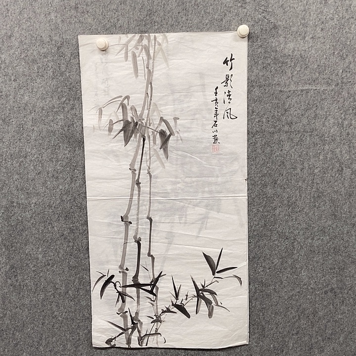 国画三尺竖版水墨竹子