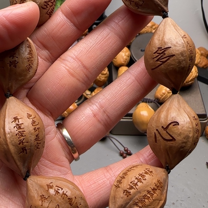 橄榄核手串/手链福利待遇