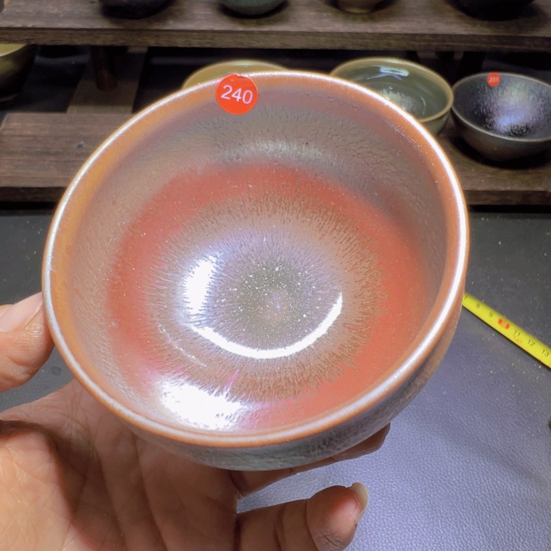 茶盏240 建窑建盏五六茶器