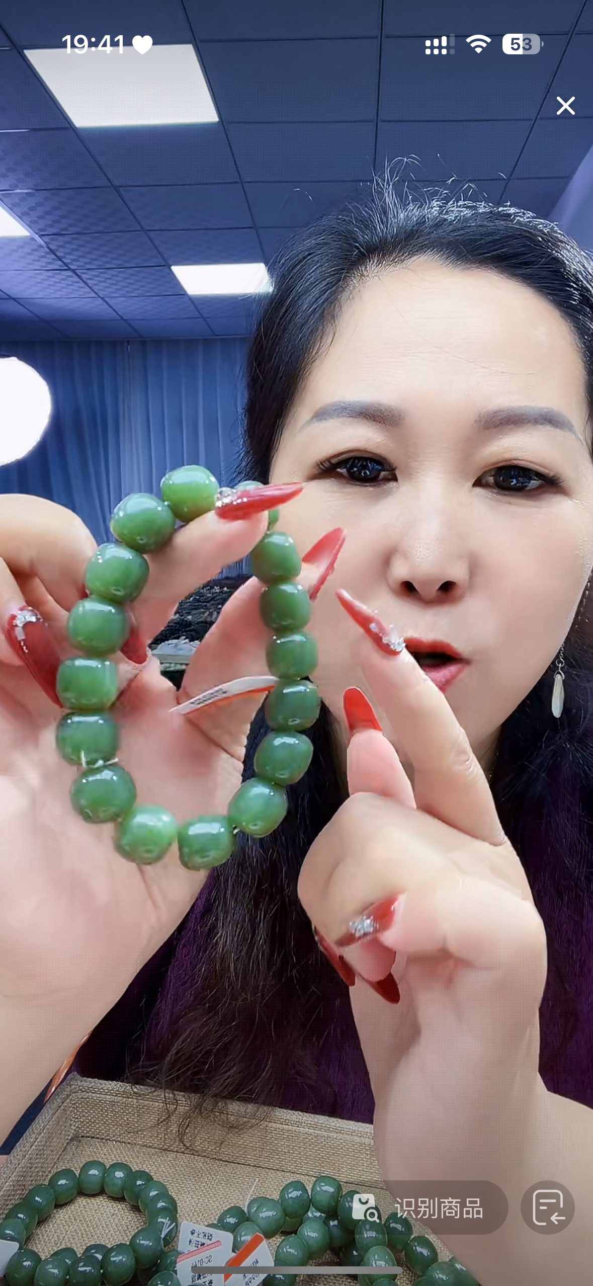 纯天然和田玉青海花土沟湖水绿14