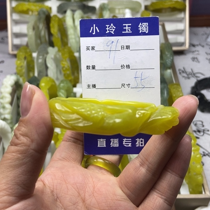 蛇纹石玉未镶嵌戒指