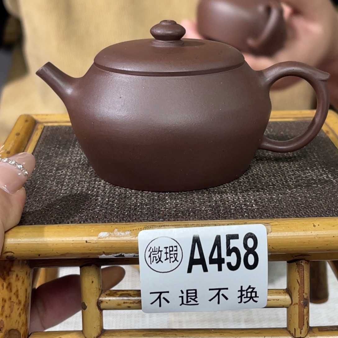 茶杯紫砂宜兴原矿紫砂精品手工