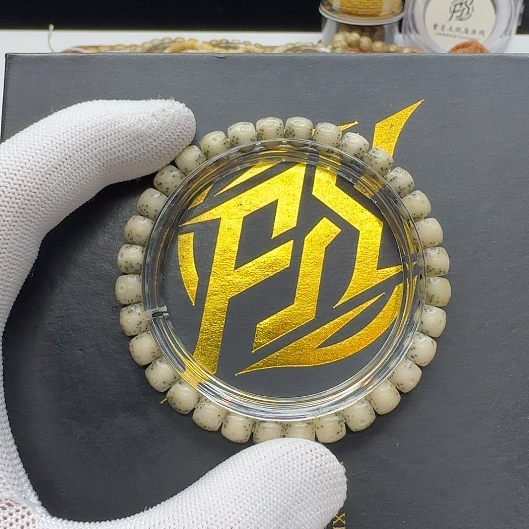 吊坠星月菩提211梵天糯冰大眼睛通体稀星7鼓珠单圈一物一图