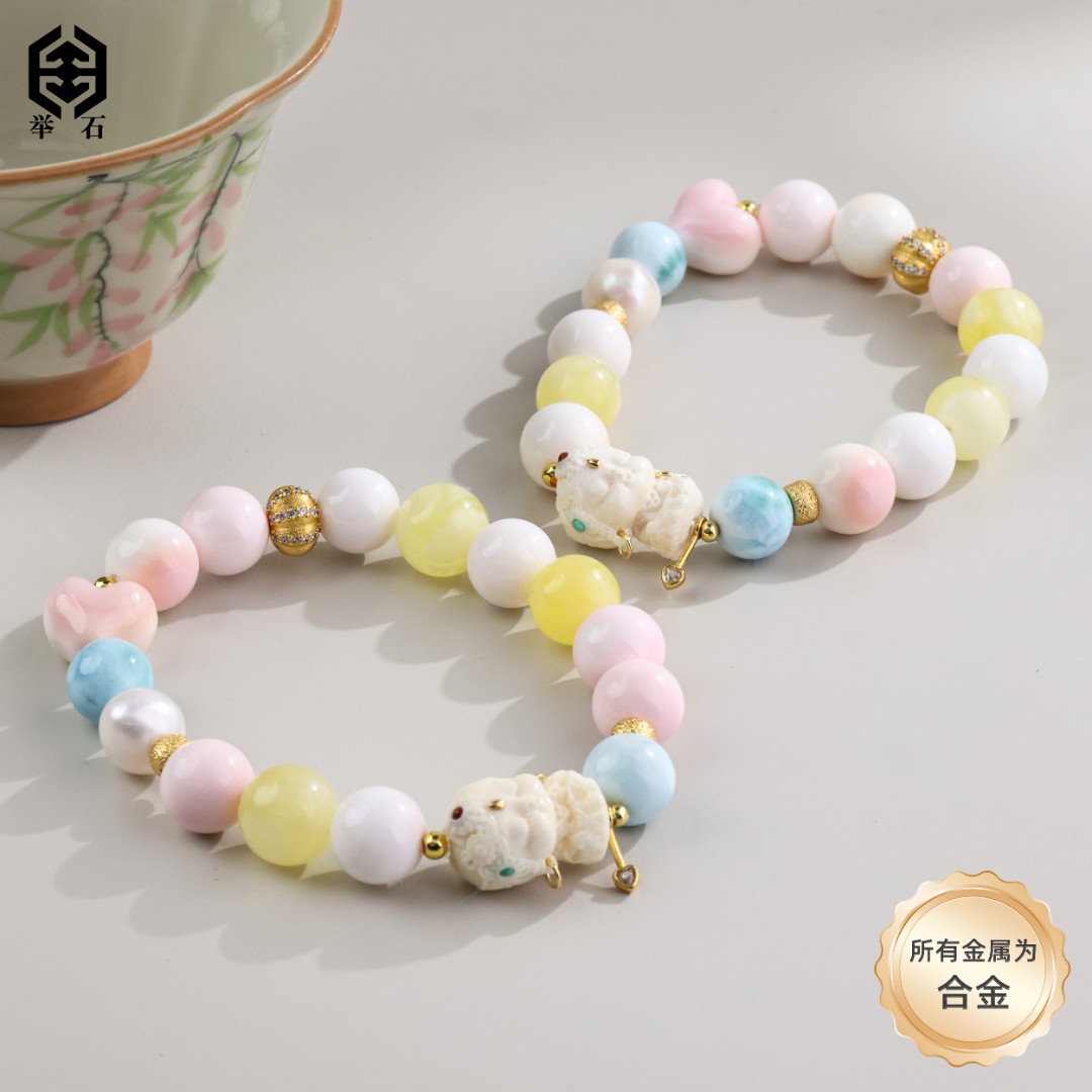 【举石臻品】TH1229-222-37098贝壳合金手串（一件/多样性发）Y 