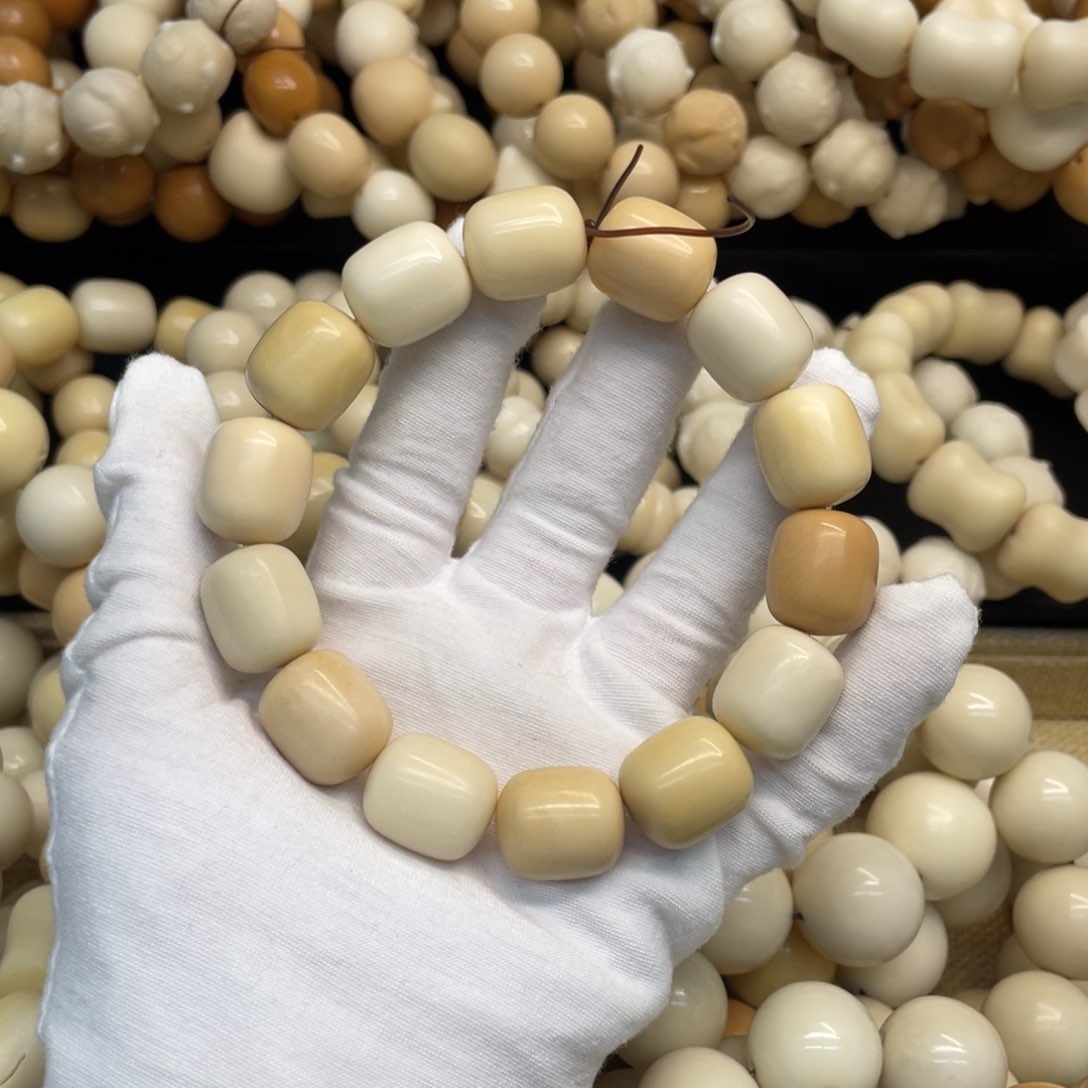 菩提根/象牙果吊坠18干磨微瑕牙果多宝年糕186