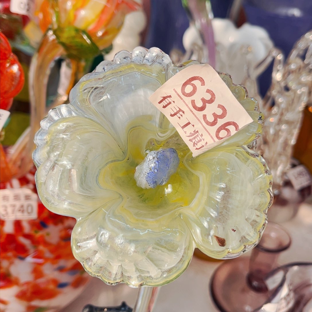 琉璃6336 琉璃摆件和花瓶