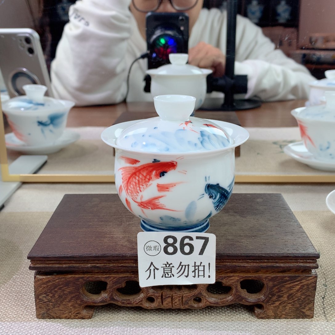 哈哈哈867哈哈哈哈哈哈