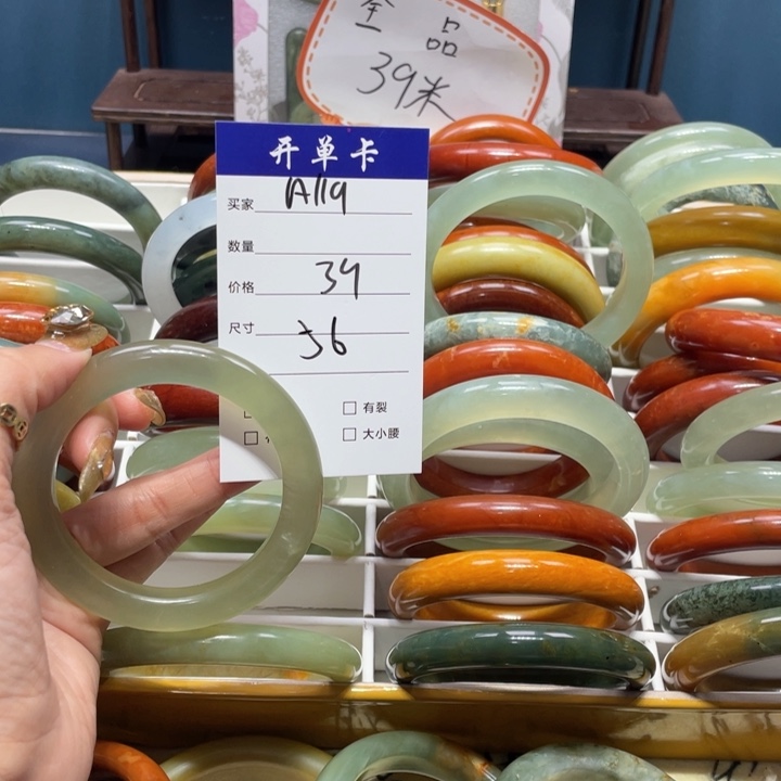 蛇纹石玉手镯未镶嵌第**爱