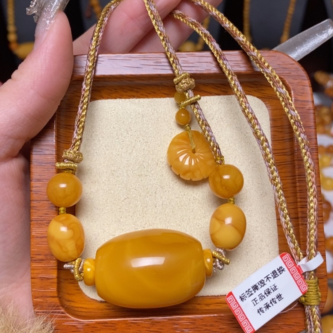 【闪购商品】未镶嵌蜜蜡颈饰项链