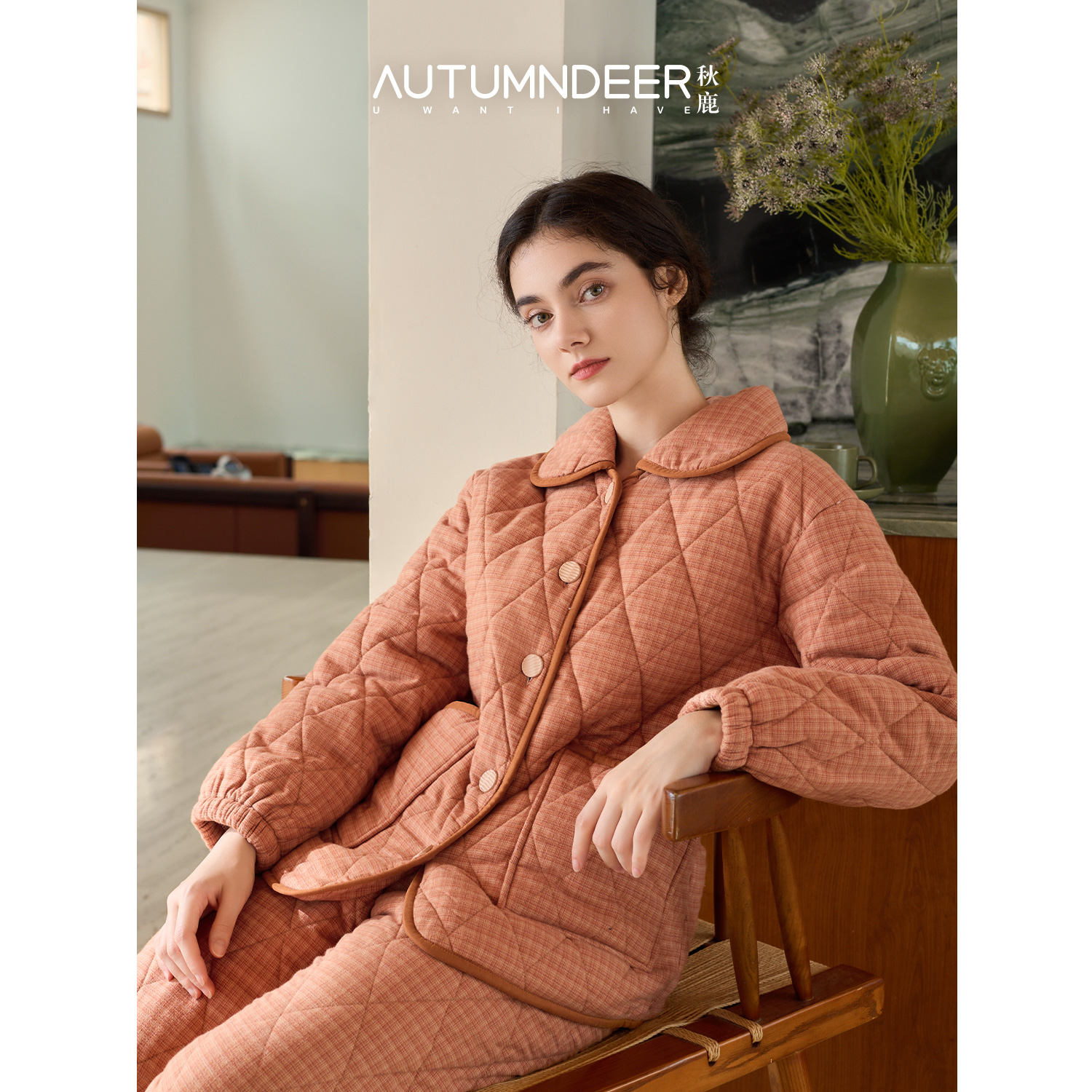 秋鹿梭织色织格三夹棉扣领长袖长裤女套保暖冬天