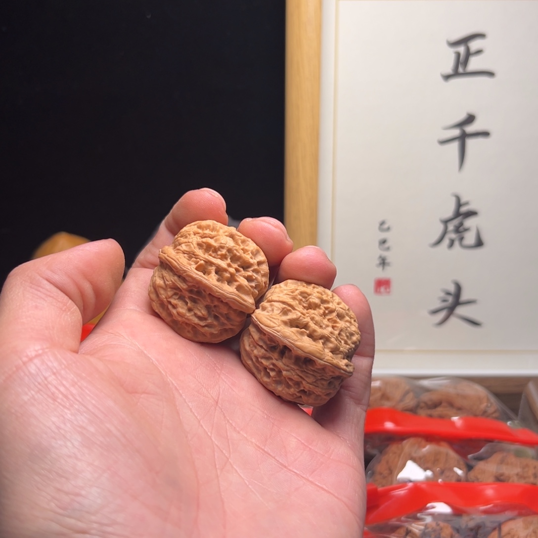 文玩核桃吊坠16.8