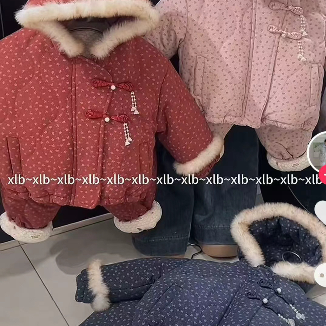 女童套装2025冬季新款儿童洋气时髦国风拜年服保暖居服两件套